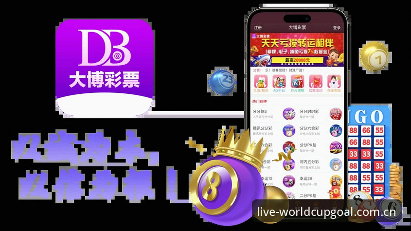 世界杯博彩APP官方下载 世界杯博彩APP官方下载怎么选?老用户分享2026世界杯买球平台的真实体验